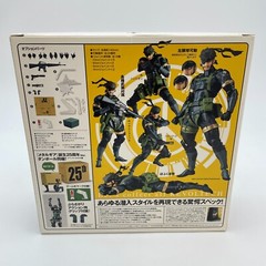 Revoltech Yamaguchi Metal Gear Solid Peace Walker Snake Action Figure Kaiyodo