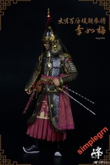 Feng Toys 1/6 Scale Ming Dynasty General Sharpshooter Li Rumei Action Figure