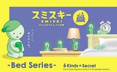 NEW – SMISKI BED SERIES – 1 Blind Box Figure – FREE SHIPPING
