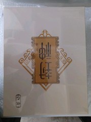 303TOYS 1/6 CT009 Creation of Gods Kingdom of Storms Da Ji Lady Su Figure NEW
