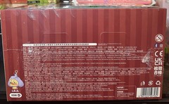 FULL CASE – Upset Duck Crazy Circus Duck – SEALED