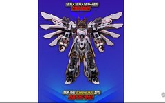SAMG Metal Cardbot W Tyrant Zero Transforming Robot Action Train Figure KTOY NIB