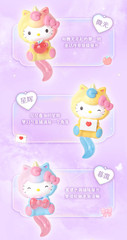 💡 Moetch Mini x Hello Kitty Fantasy Encounter Series – Set of 3 Mini Blind Bags
