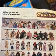 Vintage Golden Girl and the Guardians of the Gemstones Rubee Figure 1984 MISB
