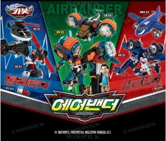 Hello Carbot Braves Season2 HELI BANDER+AIR BANDER+ZET BANDER Set Robot Toy 2026