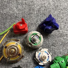 Beyblade Lot Rare Ones Inside Gold Red White Blue