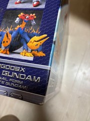 BANDAI MS IN ACTION!! Devil Gundam First Form Action Figure New Unopened Japan