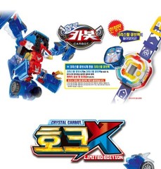 Hello Carbot Crystal HAWK X Limited Edition Transforming Robot Figure Car Toy