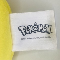 Pokemon Pikachu Talking & Light Up Power 13” Plush Stuffed