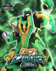 Dino Core EVOLUTION 2 MEGA D-FIGHTER KRONO Transforming Dinosaurs Robot