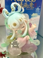 Rolife Nanci Poetic Beauty Head For Moon Confirmed Figure Art Authentic NEW USA
