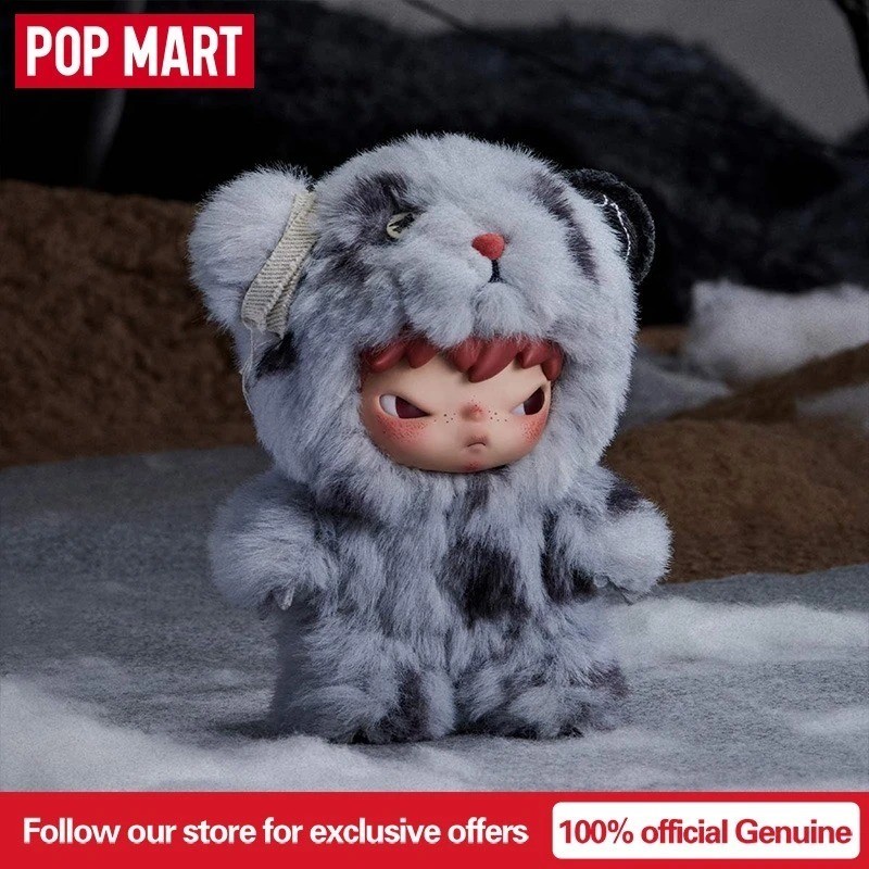 POP MART Hirono Road Journal Series Blind Box Plush Doll Pendant Keychain Gift