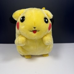 Vintage 1998 Talking Pikachu I CHOOSE YOU Plush Game Freak Working [ Read ]
