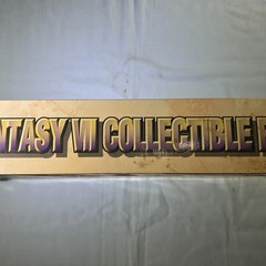 1998 BANDAI FINAL FANTASY VII COLLECTIBLE EDITION #3700 TOY FIGURE SET – NOMURA
