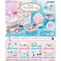 Petit Sample Dreaming Mermaid Room Re-Ment Miniature Doll Furniture