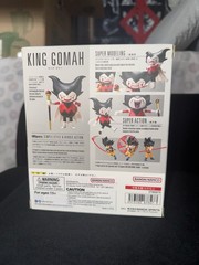 SH Figuarts King Gomah Dragon Ball Daima Action Figure