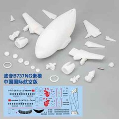 Boeing 737NG Airliner Model C Cute Q Version* 3D printed mode kit