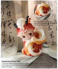 POP MART x Dimoo Stories in the Cup Series Figure – Auspicious Animal Seal