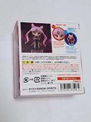 Figuarts mini Black Lady Sailor Moon R TAMASHII NATIONS Figure New from Japan