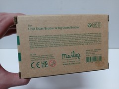 Maileg Mouse Car – Dark Green NIB