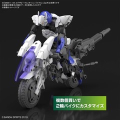 Bandai MK61665 Zubehör, Mehrfarbig