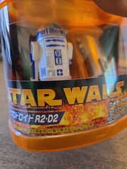 Lucasfilm STAR WARS Astromech Droid Remote Control Lot Of 7…2005-08 See Pics