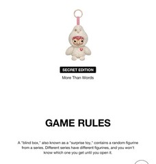 POP MART Dear Birds Series Plush Pendant Whole Set (8 Pcs) Blind Box