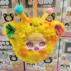 Mischievous Imp 2th Generation Blind Box Round Rolling Classmate Series Gifts