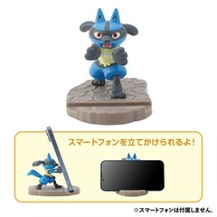 PSL Pokemon Center Original Fighting-type Hard Training Goods Plush Japan 2026
