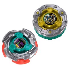 Beyblade X Sneak Attack Battle Set with Beystadium Arena, Rampart Aegis GB & …