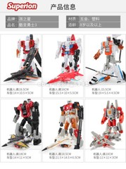 HZX 6 IN 1 Defensor & Bruticus & Superion Devastator Sets IDW Action Figure Toys