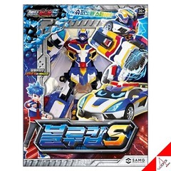 Metal Cardbot S Season2 9-Type Robot Deep Bite Rock Crush BLUE COP TRINITY..2025