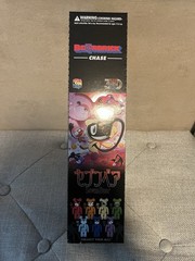 BE@RBRICK CHASE Seven Bear Sealed Case of 16 Blind Box Bearbrick Medicom Toy