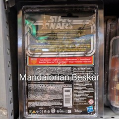 Mandalorian Beskar Star Wars Retro Collection Action Figure in case MANDO