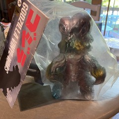 HTF Godzilla Vinyl Wars Megalon Hedorah Medicom 2015 NIP TOHO RARE!!!!