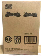 Bandai SMP Power Rangers Gaoranger Gao Lion and Gao Elephant Model Kit Set New