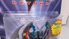 Batman Beyond Ballistic Blade Batman (See Photos)
