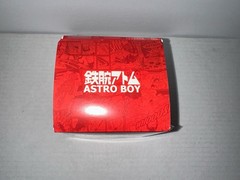 Pantasy Astro Boy Sitting Baby Series Blind Box