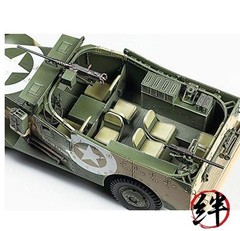 Tamiya 35363 1/35 M3A1 Scout Car Plastic Model Kit