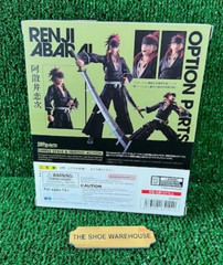 Bandai S.H.Figuarts Renji Abarai “Bleach: Thousand-Year Blood War” NEW