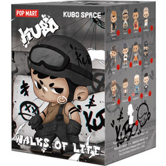 POP MART KUBO Walks of Life Series Blind Box Confirmed Figure Toys Gifts