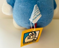 Doraemon Fujiko Pro 1970 Plush Cat Toy 25 CM / 9″ Brand New with Tags Free Post