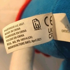 Roblox Piggy Clowny Plush Clown Collectible PhatMojo