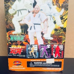 Doppo Orochi Grappler Baki Action Figure Planet Toys From Japan Unused New