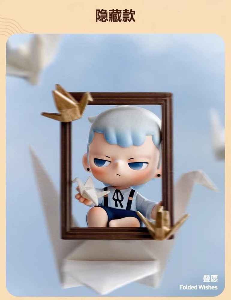 Authentic KuBo Love Still Series Blind Box Confirmed Figure Toy New