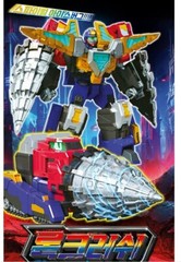 Express] Metal Cardbot S Season 2 Rock Crush Deep Bite Set Transformer Robot Toy