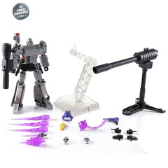 Transformation G1 Galvatron Megatron Brand New Action Figure WITH BOX MISB Gift