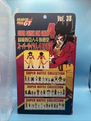 Vintage Bandai DBGT Super Saiyan 4 Son Goku Super Battle Collection Vol. 38