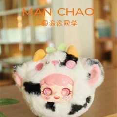 Mischievous Imp 2th Generation Blind Box Round Rolling Classmate Series Gifts