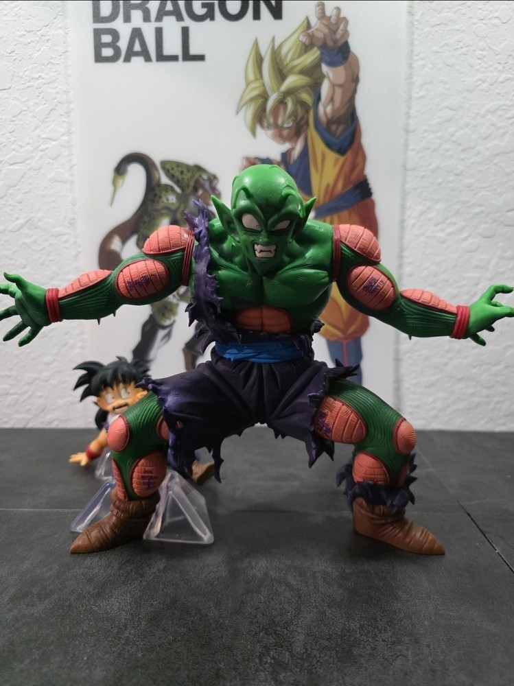 Dragon Ball Ichiban Kuji Piccolo Gohan Masterlise No Box